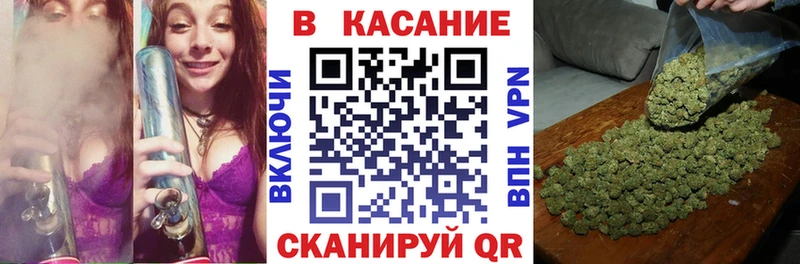 Где купить Петрозаводск Cocaine  БУТИРАТ  Alpha-PVP  Конопля  Меф мяу мяу 