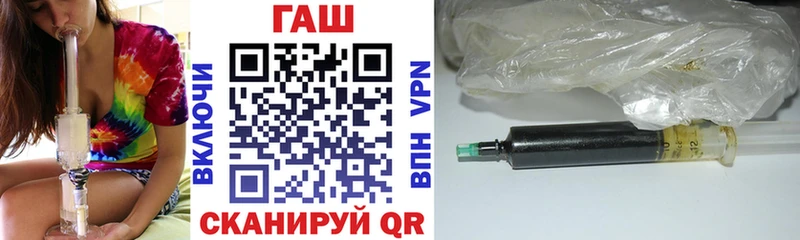 Гашиш AMNESIA HAZE Петрозаводск