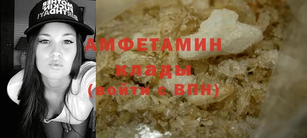MESCALINE Пересвет