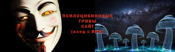 кокаин VHQ Алексеевка