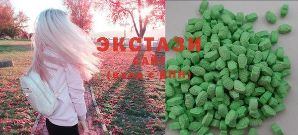 прущий лед Алзамай