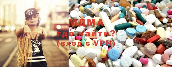 кокаин VHQ Алексеевка