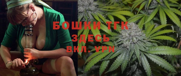 кокаин VHQ Алексеевка