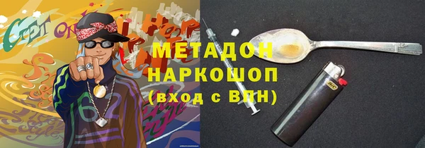 соль курить ск Переславль-Залесский