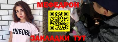 spice Нарткала