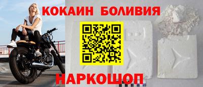 ALPHA-PVP Нальчик