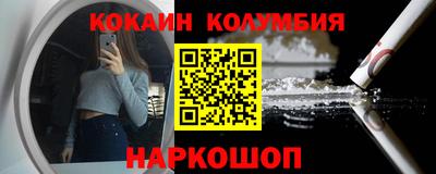 spice Нарткала