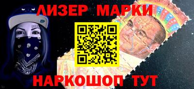 ALPHA-PVP Нальчик