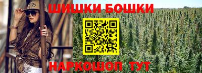 ALPHA-PVP Нальчик