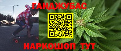 ALPHA-PVP Нальчик