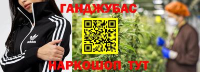 ALPHA-PVP Нальчик