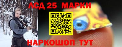 ALPHA-PVP Нальчик