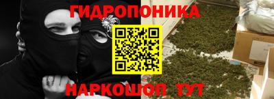 ALPHA-PVP Нальчик
