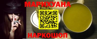 spice Нарткала