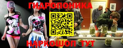 ALPHA-PVP Нальчик