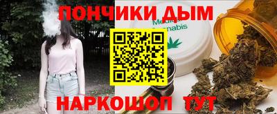 spice Нарткала