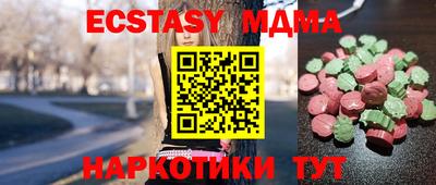spice Нарткала