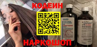 мефедрон мука Наро-Фоминск