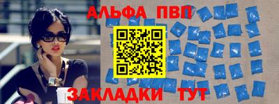 spice Нарткала