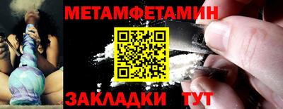 ALPHA-PVP Нальчик