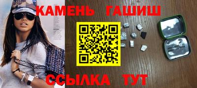 мефедрон мука Наро-Фоминск