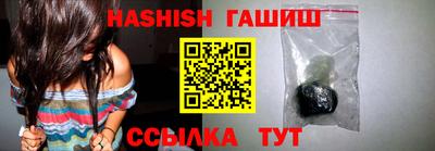 ALPHA-PVP Нальчик