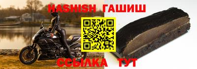 мефедрон мука Наро-Фоминск