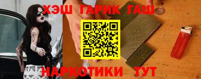 spice Нарткала