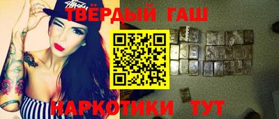 мефедрон мука Наро-Фоминск