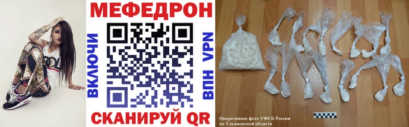 кракен вход  Петрозаводск  МЯУ-МЯУ VHQ 
