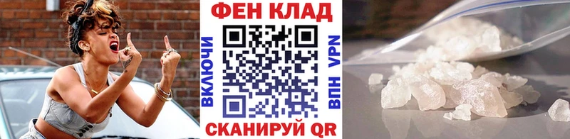 ссылка на мегу ТОР  закладки  Петрозаводск  МЕТАМФЕТАМИН пудра 