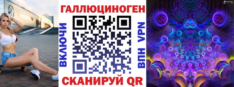 Псилоцибиновые грибы Psilocybe Петрозаводск