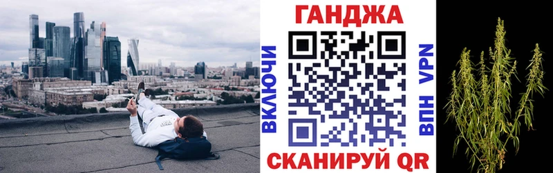 хочу   Петрозаводск  Марихуана индика 