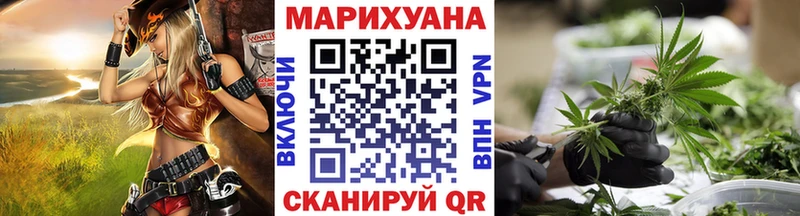 Бошки Шишки Amnesia Петрозаводск